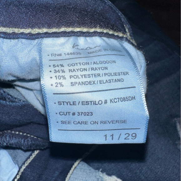 KanCan Non-distressed Dark Wash Jeans - Picture 5 of 6